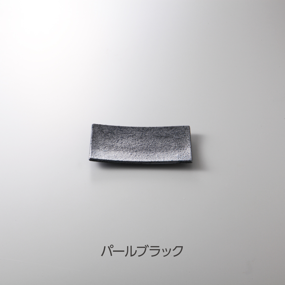 パール16㎝長角皿 (2色) | お洒落な食器の卸仕入れならNEXtyle
